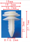 GM 12337920, 20374473  7.9x21x19.2mm