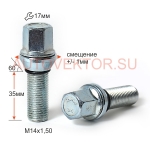 Болт M14X1,50X35 Цинк Подстроечный конус +-1мм ключ 17мм 