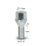Болт M12X1,50X22 Цинк Конус с выступом, ключ 17 мм C17A22 Z