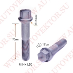 Болт M14X1,50X70 Цинк Сфера с выступом спец. ключ S17D70 Z
