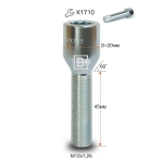 Болт M12X1,25X45 Цинк Конус, Dголовы=20мм, внутр. 10 луч. Звезда VST20B45 Z