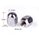 Гайка M12X1,50 Хром высота 27 мм Конус, закр., ключ 21мм 702145 Cr