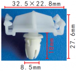 Mercedes A0019888081 клипса  8.5x18x32.5mm