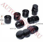 К-кт гаек секр. 406144X2 BC M12X1,25 Высота 22мм Черный Хром Конус, откр., вращ. кольцо, хром.пласт.