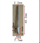 Заклёпка алюминевая 4х8,6х7,7 mm