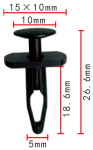 VW, VAG, AUDI клипса  5x18.6x15mm