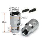 Гайка DHEC20B38 Z M12X1,25 Хром высота 38 мм Конус с носиком 14мм, внутр. 12мм шестигран., D=20мм