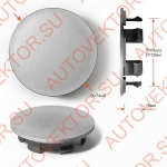 Колпачек для дисков 74/58SG-Audi VW Porse (37)