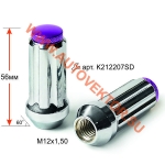 Гайка 307845 Cr M12X1,50 Хром, высота 56мм, Конус, закр., 7-шлиц. с внутр.резьбой (ключ K212207SD) К