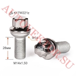 Болт M14X1,50X28 Цинк Сфера с выступом ключ 17 мм S17D28i Z