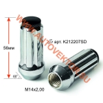 Гайка 307873 Cr M14X2,00 Хром, высота 56мм, Конус, закр., 7-шлиц. с внутр.резьбой (ключ K212207SD) К