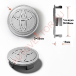 Колпачек для дисков 58/54SG (с гравировкой)-Toyota (13a)