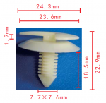 CHRYSLER,AMC,GM ,VW 6003349, 4005470, 9685057, V98905101 клипса  7,5x18,5x24mm