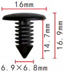 GM 468817, 468841 клипса  6.9x14.7x16mm