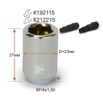 Гайка M14X1,50 Хром высота 37 мм Конус, внутр. 15мм шестигран., D=23мм DHE23D37 Cr 