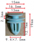 Honda  91560-S9A-A01  клипса 9.4x12.7x16.5mm