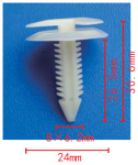 GM 20451401 Клипса  8x26.5x23.7mm