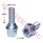 Болт LC17B28 Z M12X1,25X28 Цинк Конус с выступом,  облегчен., ключ 17 мм #4