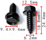 Ford 55914S2 Саморез металл. 6.2x18.8x12.5 mm