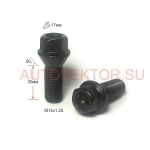 Болт M14X1,25X30 Черный Цинк Конус с выступом ключ 17 мм C17F30 BA Z
