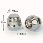 Гайка M12X1,50 Хром высота 22 мм Конус с выступ., закр., ключ 19мм 402245 Cr
