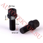 Болт LS17D28 BA M14X1,50X28 Черный Сфера с выступом, облегченный, ключ 17 мм (#1)