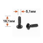 Саморез VAG, VW, Audi N10442003 5.1x16.1x9.9 mm