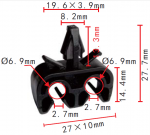 Toyota 90467-13005 клипса крепления решетки радиатора  12.6x21.9x5.2mm