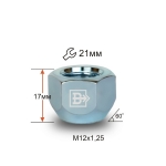Гайка M12X1,25 Цинк высота 17 мм Конус, откр., ключ 21мм 700044 Z