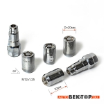 К-кт гаек секр. 226344F2 M12X1,25 Высота 32 мм Тройной никель/хром Конус, D=20мм, внутр. универс. кл