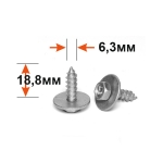 Toyota 90159-60383 Саморез с пресс шайбой 6,3x18,8x20 mm