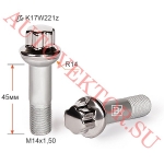 Болт M14X1,50X45 Цинк Сфера с выступом, ключ 17 мм S17D45i Z