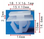 SSANG YONG K-7955706000, 79557-06000, 330170021 клипса  14x10x18.1mm