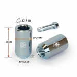 Гайка M12X1,25 Цинк высота 36 мм Конус, внутр. 10 луч.звезда, D=20мм 200044 XL Star Z DST20B36 Z