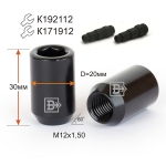 Гайка M12X1,50 Черный Хром высота 30 мм Конус, внутр. 12мм шестигран., D=20мм DHE20A30 BA-Cr