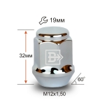 Гайка M12X1,50 Хром высота 32 мм Конус с выступ., закр., кл.19мм 801345 Cr