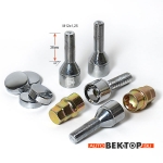 К-т секретных болтов M12X1,25X36 Хром Конус, вращ. кольцо, хром пласт. Колпачок,, 2 кл.