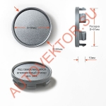Колпачек D60 с ободком под стикер S54 (SuperB) Gray