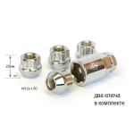 К-кт гаек секр. 406145H2 M12X1,50 Высота 22мм Хром Конус с выступом, откр., 5 луч., 2 кл.