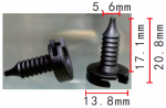 Land Rover MXC9134 Клипса черная 5.6x17.1x13.8mm