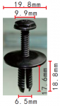 MERCEDES 0009904092 клипса  6.5x17.6x19.8mm