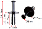 GM 90508809, OPEL 1400806, BMW 51111964186 Клипса  6.8x19.9x20mm