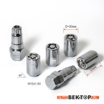 К-кт гаек секр. 226345F2 M12X1,50 Высота 32 мм Тройной никель/хром Конус, D=20мм, внутр. универс. кл
