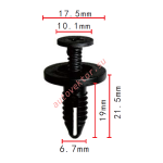 FORD N807578-S, N808332-S клипса  8x20x19mm