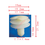 GM 2064891, 9818648, 9883583 клипса 7,5x14,5x19mm