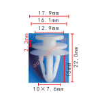 GM 11562585, 330151056, 11569810 Клипса 10x15.2x17.9mm