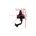 Toyota 62217-33031 (TF10) Кклипса  11.6x13x23.8mm