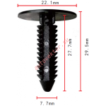 GM,CHRYSLER 22547243, 6501916 клипса  7.7x27.7x22.1mm