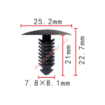 GM 6501086 клипса  8.1x21x25.2mm