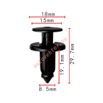 Toyota 75867-30120 клипса  8.5x19.1x18mm